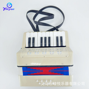 Acordeón Mini de 17 Teclas y 8 Bajos Yinyue, Instrumento Musical de Aprendizaje Temprano para Niños, Juguete de Piano de Plástico ABS - Product Image 3