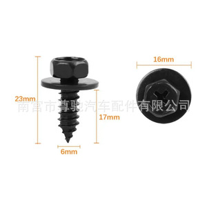 Clips de Plástico para Guardabarros Toyota Lexus 90189 05058 para Reparación y Reemplazo del Protector Inferior del Motor del Camry - Product Image 4