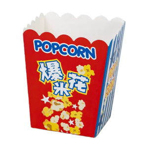 Contenants à popcorn jetables personnalisés avec logo, gobelets en papier kraft à paroi simple, seaux et boîtes à emporter recyclables - Product Image 2