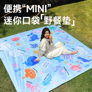 Alfombra de Picnic para Exteriores, Portátil, Mini, para Playa y Camping, Resistente a la Humedad, Antideslizante, de Nailon y PVC, Rectangular, 200 cm, Ligera, 250 g - Product Image 4