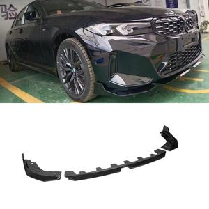 สปลิตเตอร์หน้า BMW G20 G28 ปี 2023 2025 สีดำเงา ผลิตจากพลาสติก ABS ชุดแต่งสามชิ้นสำหรับกันชนลิปสปอยเลอร์ - Product Image 1