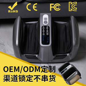 Guoheng Electric Foot Massager Gray Touchscreen <b>Control</b> For Foot And Leg Massage Semi Enclosed Design - Product Image 5