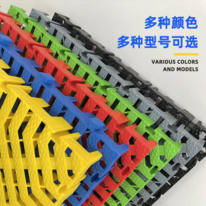 Interlocking <b>Plastic</b> Grating <b>Floor</b> Mat Textured Non Slip Outdoor Rectangle Industrial Design - Product Image 1