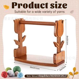 Wooden Spool Holder Flower Shape Solid Wood <b>Desktop</b> Knitting Yarn Rack Craft Tool <b>Shelf</b> - Product Image 2