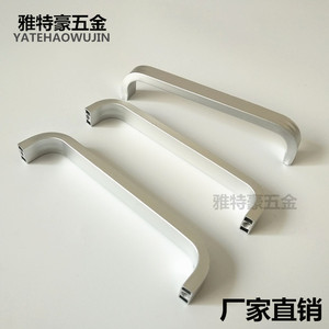 Manijas de Aluminio para Gabinetes Yatehao, Tiradores Modernos Minimalistas para Cajones y Puertas de Armarios - Product Image 3