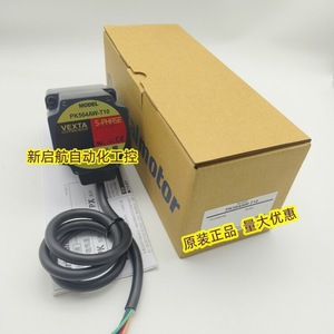 โอเรียนทัลมอเตอร์สเต็ปเปอร์มอเตอร์ PK564AW-T3.6 5 เฟส 0.5 นิวตันเมตรแรงบิด 5.0 มม. เส้นผ่านศูนย์กลางเพลา - Product Image 5
