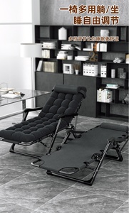 Zware Opvouwbare Slaapstoel Met Matras Draagbare Rust Opvouwbaar Campingbed Voor Ontspanning Op De Werkplek. - Product Image 4