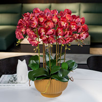 Plantes d'orchidées artificielles FANHUA en pot en plastique, fausse Phalaenopsis blanche, centre de table moderne fait main, fleur réaliste