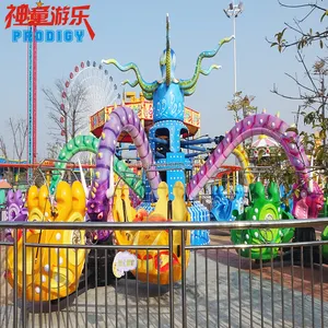 Grande fabricante de equipamentos de diversões ao ar livre para crianças, passeio de polvo rotativo para venda