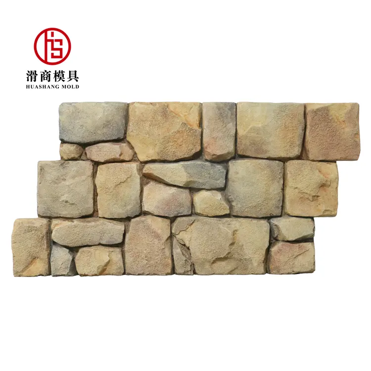 Beton etkisi 60*60CM FPC duvar paneli PU Faux taş duvar sanat dış duvar süslemeleri için