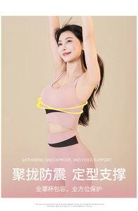 Ensembles de sport pour femmes, leggings côtelés sans couture taille haute, soutien-gorge de sport, ensembles de yoga pour femmes été - Product Image 5