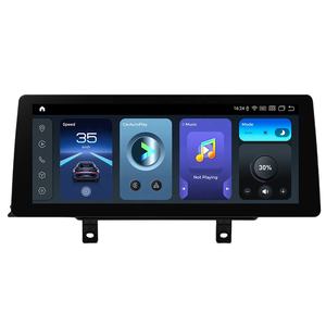 XTRONS 12,3 pouces 8+128 Go Snapdragon 680 Écran 2K Global 4G Lecteur multimédia de voiture Android pour BMW Série 3/4 M3/M4 Système NBT LHD - Product Image 1