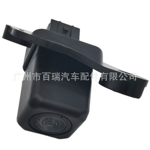 Cámara de Reversa para Toyota Tacoma, Resolución 460x600, Visión Nocturna, Carcasa de Plástico, Cámara de Estacionamiento 2008-2013 - Product Image 4