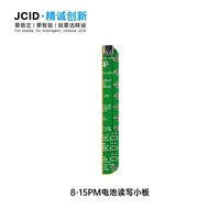 IParts JCID untuk iPad baterai perbaikan kesehatan Set baca & tulis untuk JCID V1SE Programmer tidak ada hapus FPC