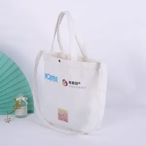 定制环保袋供应商定制棉布袋帆布手提包，带耐用手柄