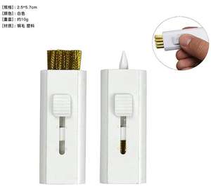 Готовый к отправке небольшой карманный инструмент для чистки клюшек для гольфа 2 в 1, необходимые аксессуары для гольфа - Product Image 5