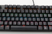 Combo Clavier Souris Gaming Arabe Filaire USB Rétroéclairé RVB LED, Étanche et Anti-Poussière, Accessoires Informatiques