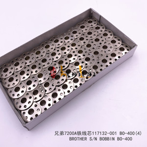 KENLENエージェントTOWAハイボビン117132-001 BO-400 (<span class=keywords><strong>4</strong></span>) TAJIMA工業用ミシンスペアパーツ - Product Image 2