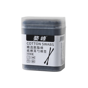 Cotton Swabs Double-Ended <b>For</b> Ear Cleaning And Blackhead <b>Removal</b> Disposable Solid Color 100Pcs Per <b>Box</b> - Product Image 2