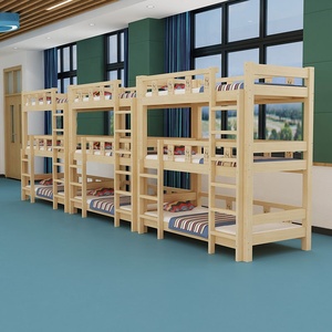 <span class=keywords><strong>Lit</strong></span> de sieste simple et moderne <span class=keywords><strong>à</strong></span> trois couches pour enfants de maternelle et de primaire - Product Image 2