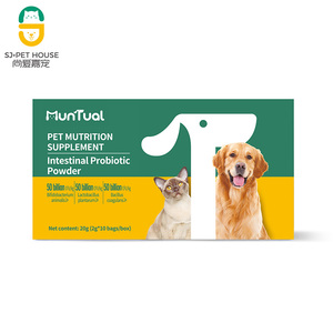 Private Label digestiva intestinale in polvere Lactobacillus Acidophilus Probiotic integratore per cani da gatto Pet salute cura nutrizione - Product Image 4