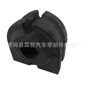 Buje de Goma Epdem 31356753928 para E60 E61, Pieza de Suspensión Automotriz - Product Image 2