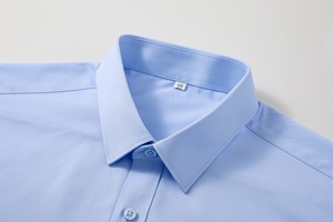 <span class=keywords><strong>Camisa</strong></span> <span class=keywords><strong>blanca</strong></span> de manga larga para hombre, vestido de negocios profesional de Color sólido ajustado, <span class=keywords><strong>traje</strong></span> <span class=keywords><strong>azul</strong></span> para hombre, <span class=keywords><strong>camisa</strong></span>, chaqueta, suéter, camiseta - Product Image 4