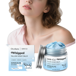 Baume au suif et au miel fouetté HUSWE GHK-CU 50g, baume nourrissant pour le visage, pour tous types de peaux, usage quotidien - Product Image 2