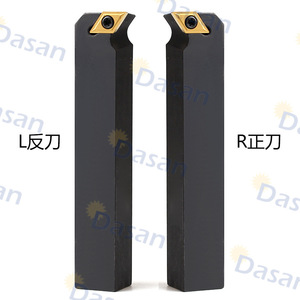 Portaherramientas de torneado externo Dasan Sdfcr L de 91 grados, tipo tornillo CNC para mecanizado de metales - Product Image 3