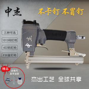 Pistola neumática para clavos Zhongjie 1013JC 422JBF30D, recta, accionada por aire, para trabajar la madera, decoración y montaje de marcos - Product Image 5