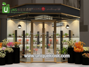 Moderno Expositor de Flores con Iluminación LED, Kiosco Floral para Centro Comercial, Mueble de Pared para Boutique, Estantería para Plantas Verdes, Duradero - Product Image 2