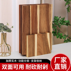 Acacia Wood Cutting Board <b>Set</b> 3 Piece With Base Thickened Double Sided Kitchen Chopping Block - Product Image 3