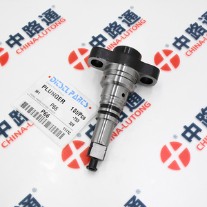燃料ポンププランジャー P66 エレメント PS7100 燃料噴射 U840 Xy120p40 に適合 - Product Image 3
