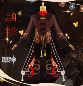 Costume de <span class=keywords><strong>cosplay</strong></span> Genshin Impact Hutao, uniforme, perruque, <span class=keywords><strong>cosplay</strong></span>, jeu d'anime, <span class=keywords><strong>Hu</strong></span> <span class=keywords><strong>Tao</strong></span>, style chinois, costumes d'Halloween pour femmes - Product Image 5