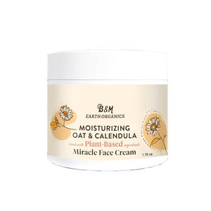 Crème hydratante intense pour bébé, vente en gros, usine, végane, au beurre de karité, pour enfants, peaux sujettes à l'eczéma, protection nouveau-né, <span class=keywords><strong>pommade</strong></span> - Product Image 2
