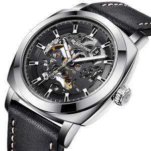 Montre BENYAR 5121 pour homme, cadran de 45 mm, étanche, nouvelle arrivée, tendance, multifonctionnelle, bracelet en cuir, cadran en verre, vente en gros - Product Image 1
