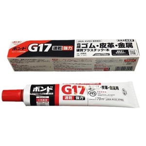 Colle KONISHI G17 170ml pour métal, cuir, plastique, bois, usage industriel, fabriqué au Japon - Product Image 2