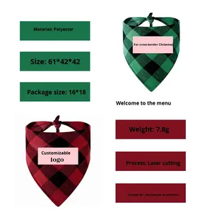 منديل كلب للكريسماس كلاسيكي منقوش وشاح حيوان أليف عيد ميلاد سعيد رجل الثلج وشاح عيد الميلاد وشاح لعاب - Product Image 4