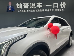Auto Usado Cadillac <span class=keywords><strong>XT4</strong></span> <span class=keywords><strong>2022</strong></span> 28T 2WD Edición Fashion China VI - Product Image 5