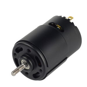 RS775 44mm 60W Mode12 24V DC 고속 강력한 진동 모터 4000rpm 방폭 건설 브러시 가전 제품 팬 - Product Image 1