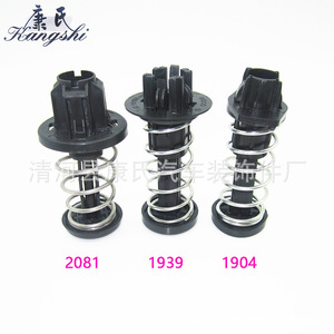 คลิปหนีบสปริงกันกระแทกฝากระโปรงเครื่องยนต์ Kangshi สำหรับ Mercedes-Benz C E S GLS GLE GLC GLA 2081 1939 1904 - Product Image 5