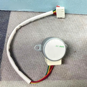 Moteur CC à balais 24BYJ48 12VDC 300 tr/min à aimant permanent avec montage à bride pour ventilateur et climatiseur - Product Image 1