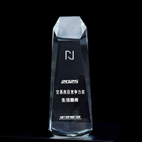Groothandel Kristallen Award Trofee Kleurenprint Aangepaste Logo Gravure Bedrijfs Eerprijs voor Bedrijfs Evenement Souvenir Cadeau