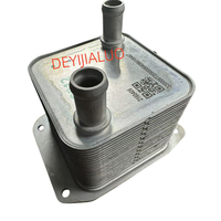 Assemblage de refroidisseur de pièces automobiles CVT OEM 23750331 Chevrolet Captiva Baojun 530