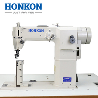 Machine à coudre HONKON HK-810D/820D à entraînement direct haute vitesse à une aiguille/double aiguille