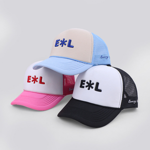 Gorra Trucker de Malla de 5 Paneles Azul Claro de Verano, Fabricada por BSCI, Gorras Trucker de Alta Calidad con Espuma y Cuerda, con Logotipo Bordado en 3D - Product Image 4