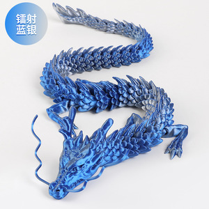 Figura de Dragón Chino Impresa en 3D, Articulada, Juguete Coleccionable, Regalo Artesanal para Niños y Niñas - Product Image 6