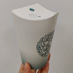 Gobelet en papier pliable papillon, jetable, écologique, avec logo personnalisé, double paroi, 8/12 oz, pour café à emporter - Product Image 3