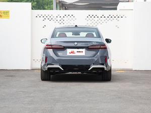 <span class=keywords><strong>BMW</strong></span> Serie 5 530i 540i XDrive G30 F10 AWD Sedán 2.0T 8AT LHD Usado, Auto de Lujo de <span class=keywords><strong>Segunda</strong></span> <span class=keywords><strong>Mano</strong></span> en Buenas Condiciones, para Todo Clima - Product Image 6