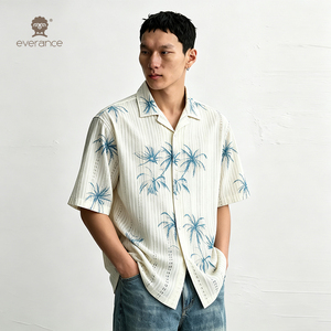 Camicia da <span class=keywords><strong>uomo</strong></span> a righe all'uncinetto Sketch Palm 165gsm in poliestere cotone traspirante ODM con stampa palma blu, stile cubano da resort, 155cm - Product Image 2